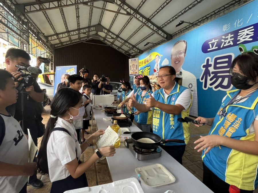 吃蔥會更聰明 成績90分請吃「蔥明餅」為學童加油鼓勵