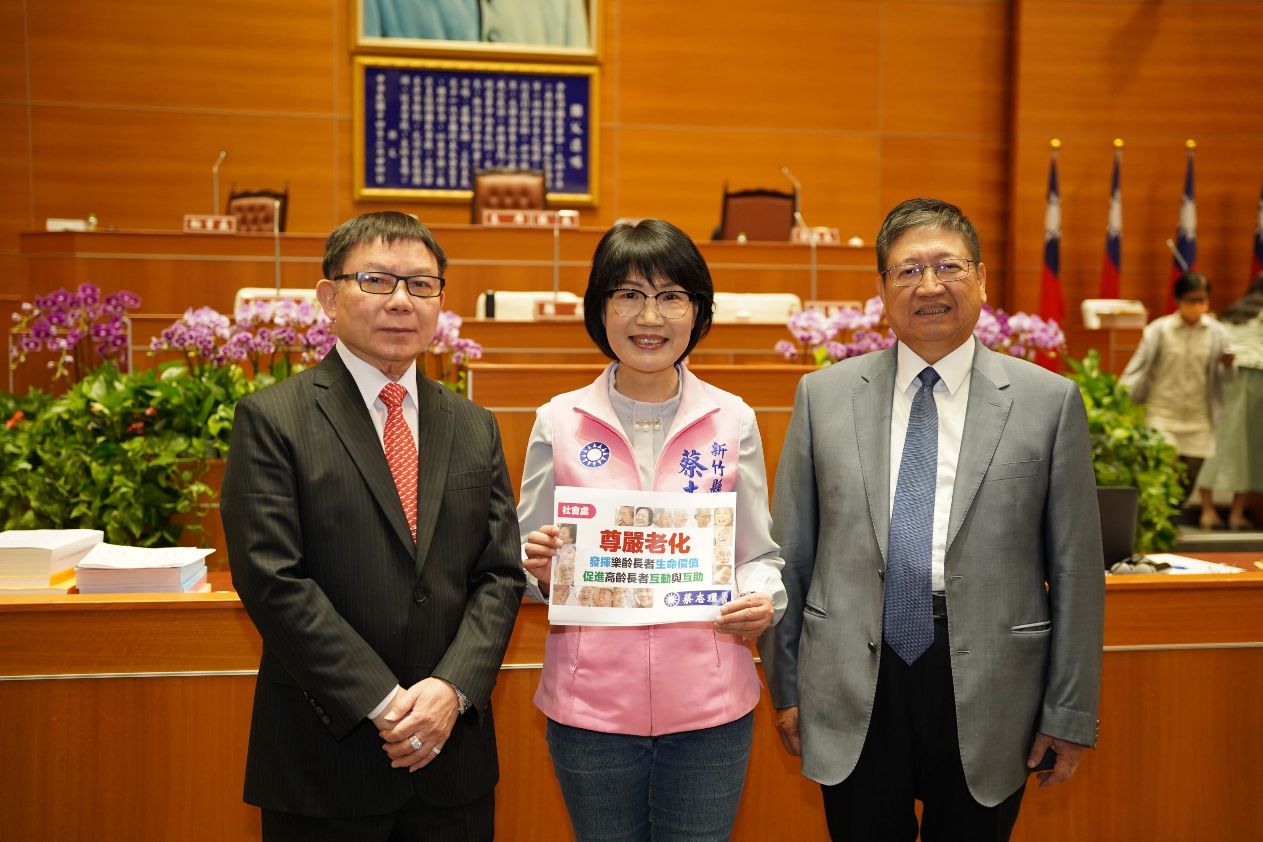 竹縣蔡志環議員關心樂齡長照 推動初老人培力系統