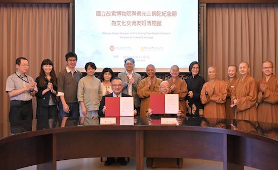 蕭宗煌院長與心保和尚簽合作意向　將讓佛光山再現「法華」激勵人心