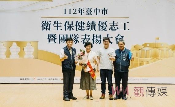 「志願相連 愛在台中」 中市府表揚衛生保健志工