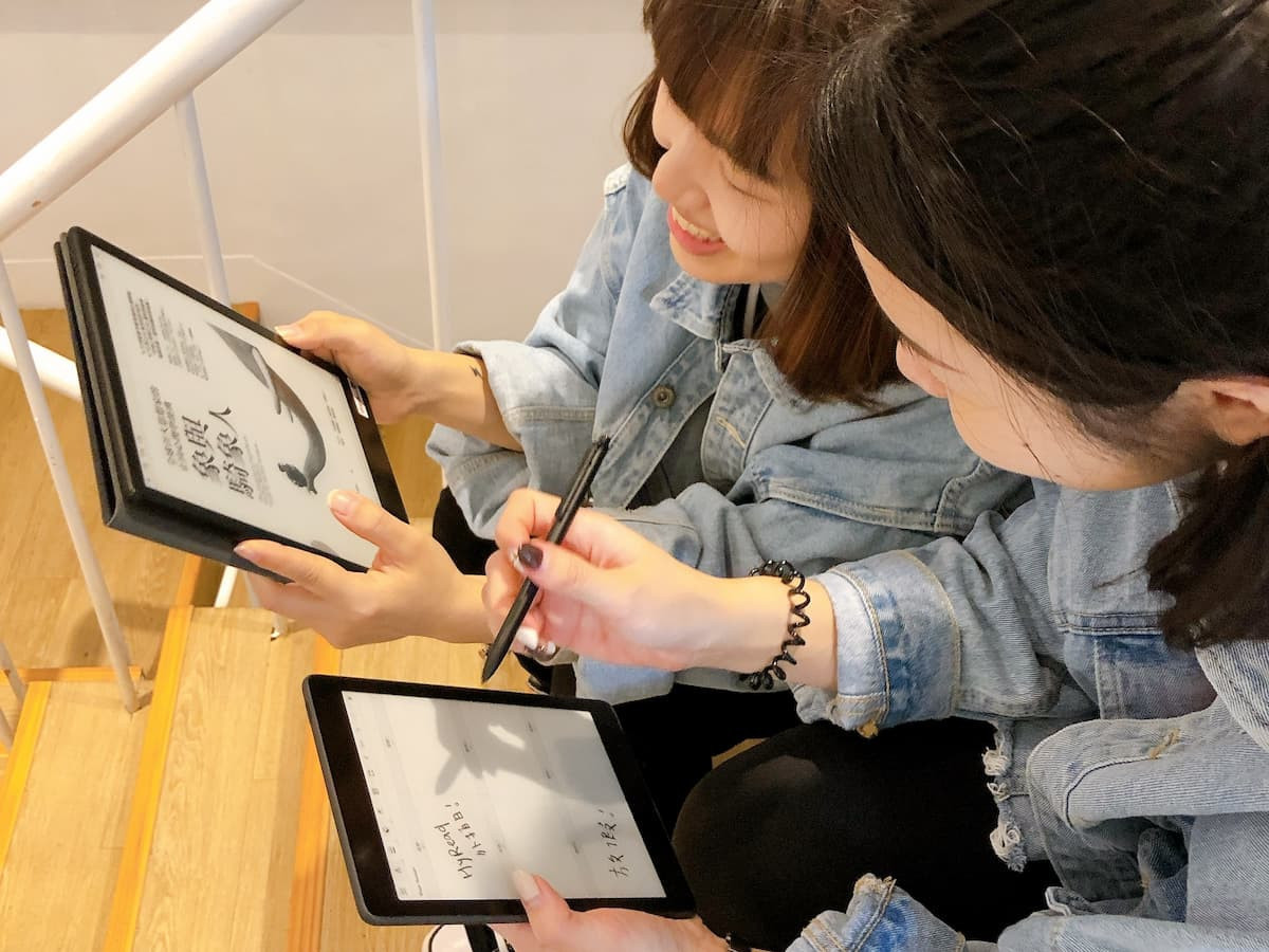 書中自有黃金屋」活動吸引眾多愛書人共享數位閱讀新體驗