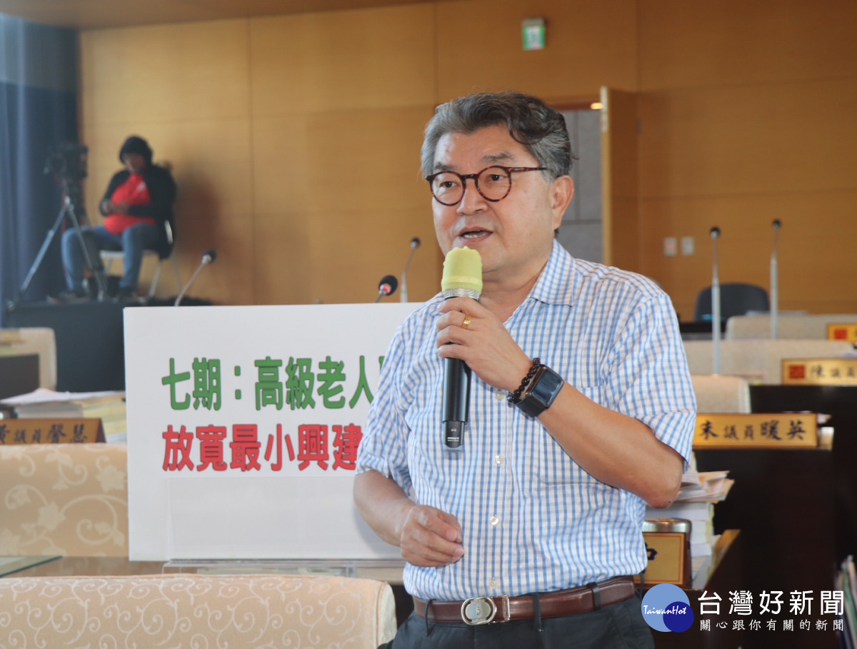 李中議員