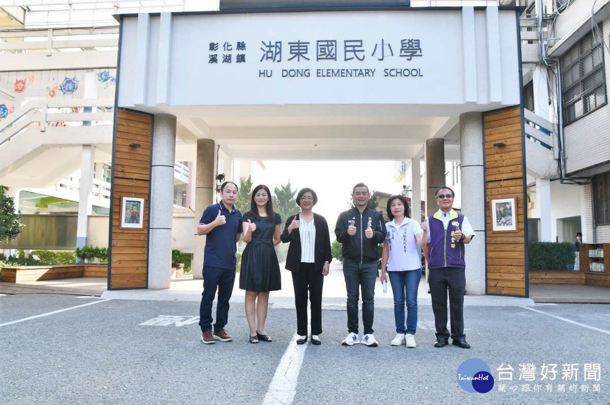 湖東國小川堂。圖/記者鄧富珍翻攝
