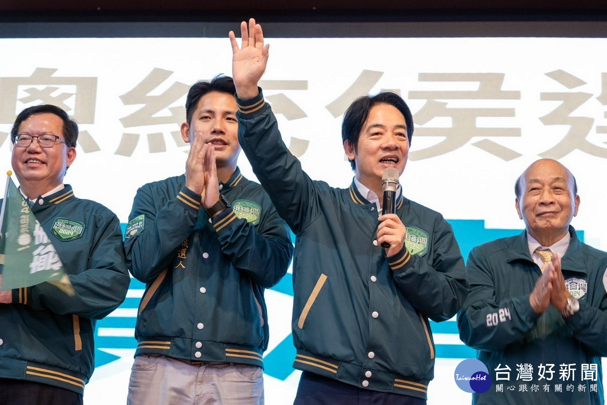 民進黨總統參選人賴清德出席「護台挺中壢全民大勝利」後援會,力挺立委參選人彭俊豪。