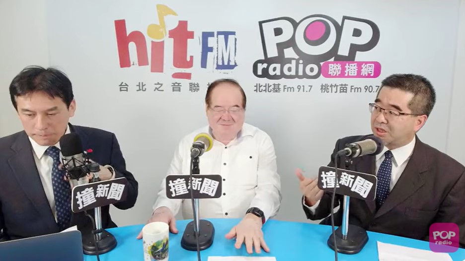 馬英九基金會執行長蕭旭岑(右)。翻攝POP撞新聞直播畫面