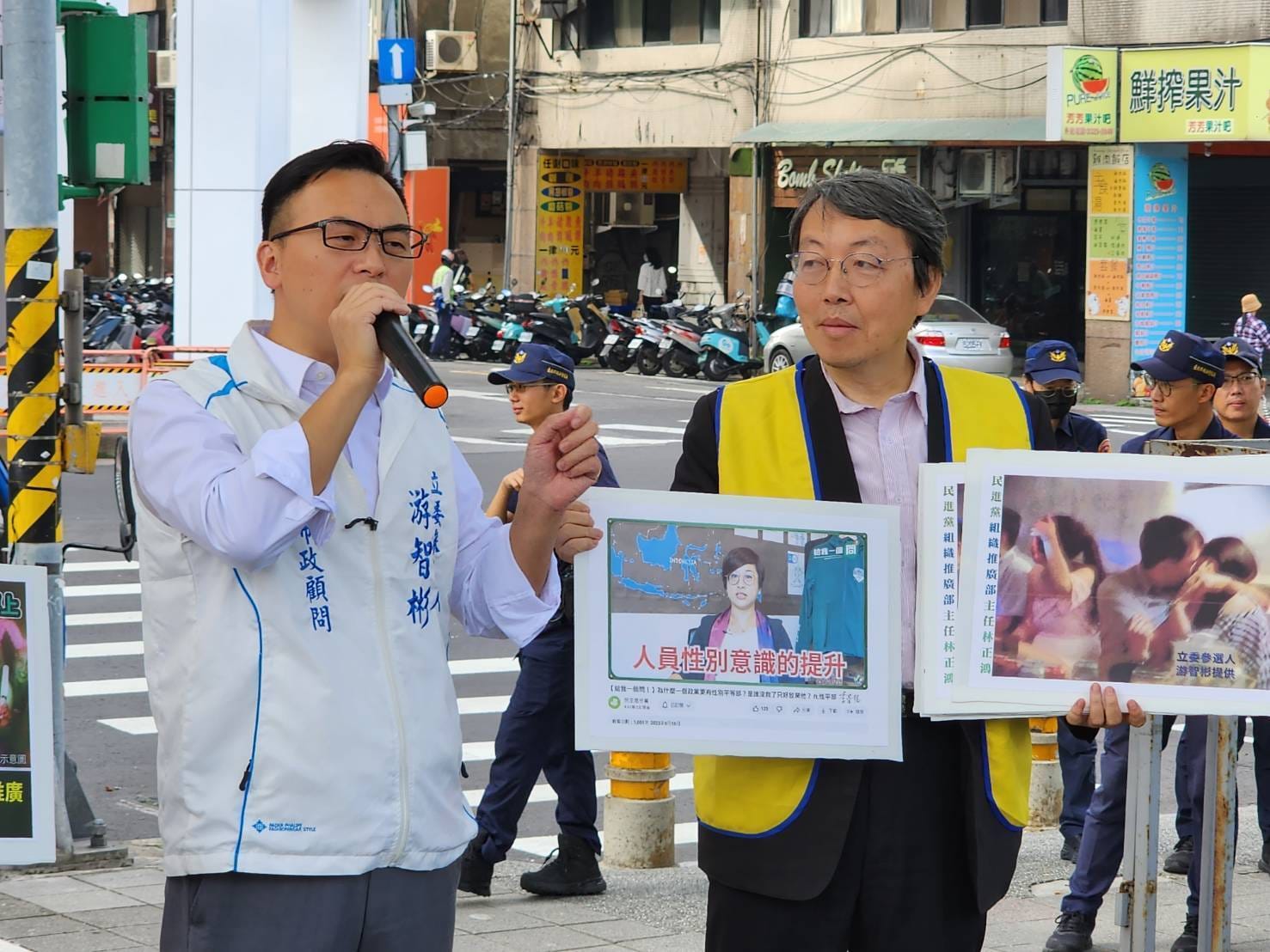新黨立委參選人游智彬(左)指民進黨組織部主任林正鴻晚上上酒家。翻攝游智彬臉書