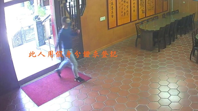 持假身分證請「作客媽祖」一去不回還被拍賣 鹿港天后宮主委氣炸曝光此事 70 400497316 4105694072990383 5707727889927270586 n | 社會 社會 記者爆料網