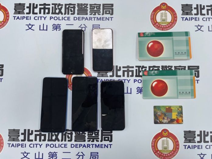 (UberEats遭內鬼坑殺案)UberEats員工虛設行號變更受款帳戶 3年坑殺UberEats及商家逾800萬 73 | 社會 社會 記者爆料網