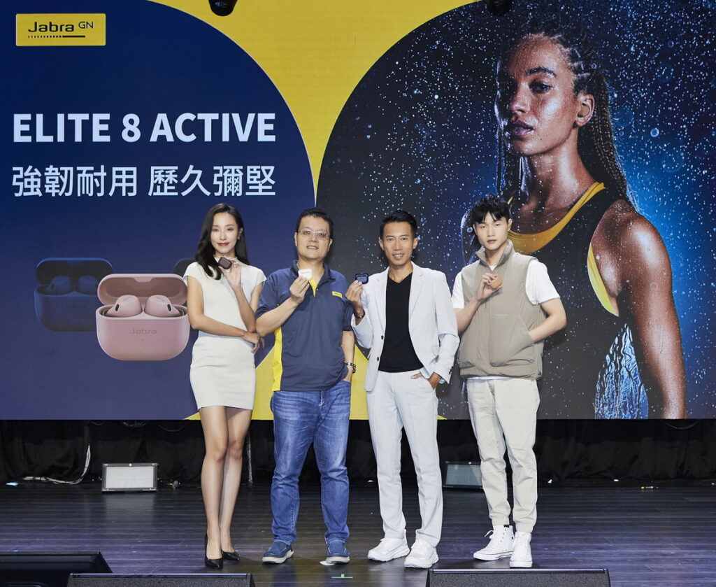 Jabra 發表兩款全新高階真無線藍牙耳機 Jabra Elite 10 及 Jabra Elite 8 Active ，專為追求不同極致生活享受的使用者所設計，外型設計全面升級，首次搭配杜比音效並提升主動降噪功能。