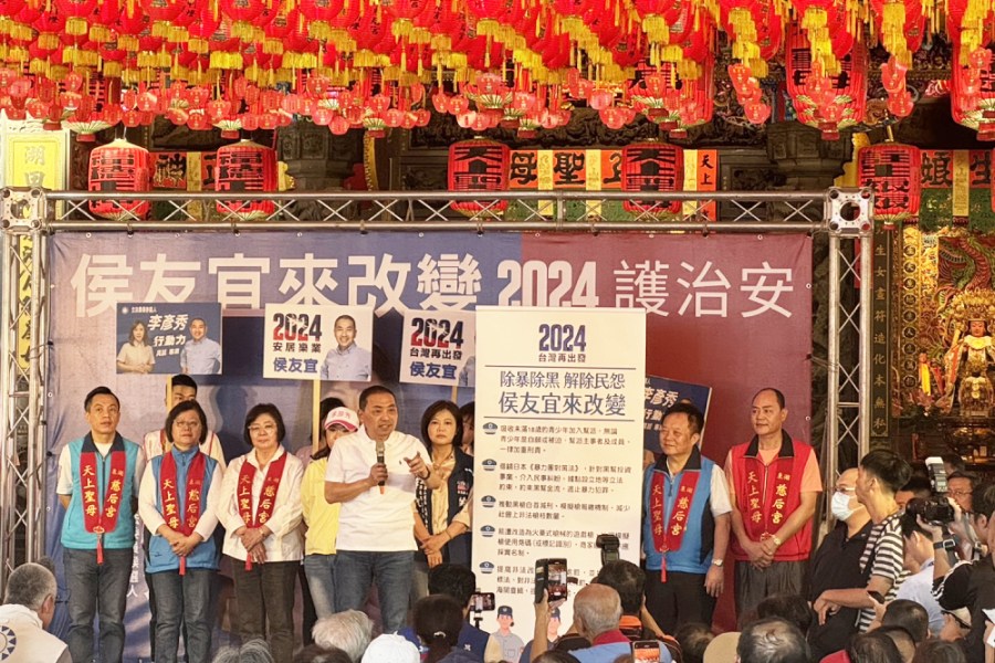 發布治安政策 侯友宜借鏡日本經驗:立法約束黑幫金流 206 侯友宜10日在東湖慈后宮前發布治安政策