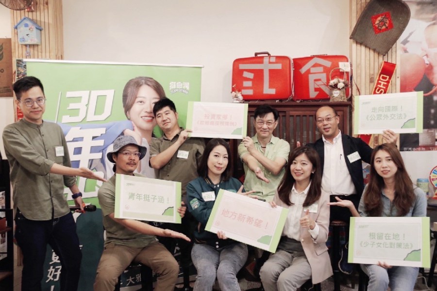 與賴清德政見串連 謝子涵提在地版希望工程 199