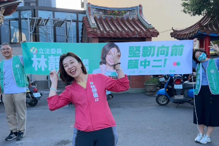 中生納健保非為選舉 林靜儀：平衡群體醫療照護權責 201