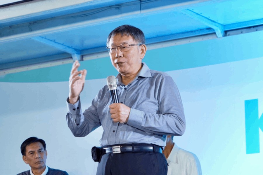 照片來源：台灣民眾黨