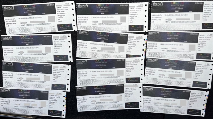刑事局逮搶票黃牛 Coldplay南部開唱加價1250元賣 201 cnews204231110a05