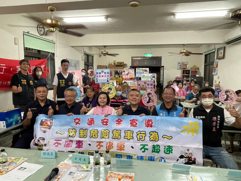 推動社區警政工作 溝垻警辦理社區治安座談會