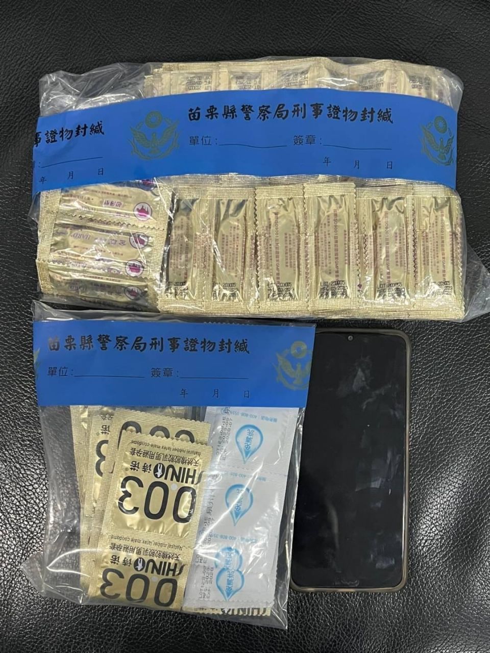 20231110163056OYy2