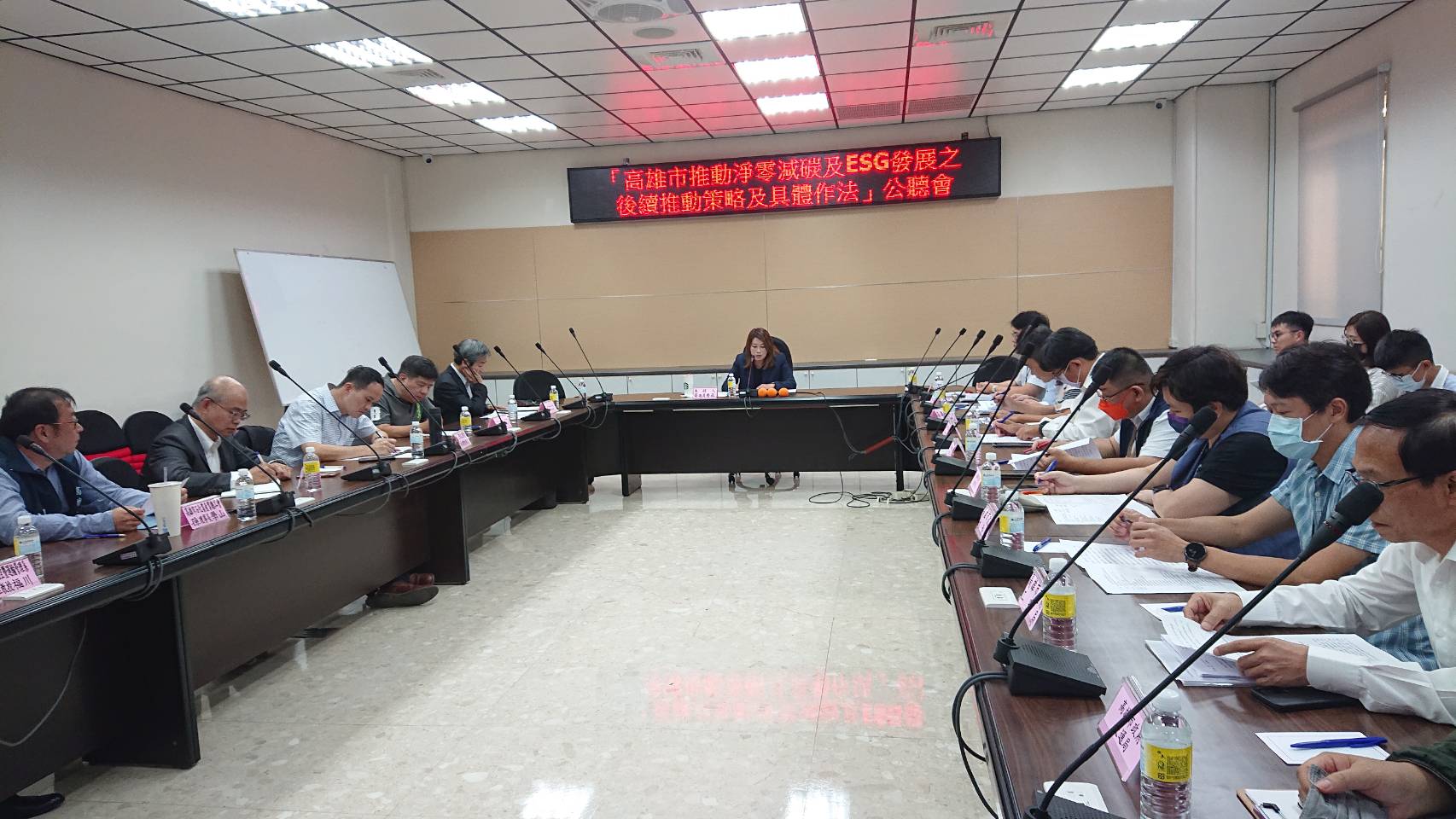 高雄市議會促市府協助中小企業因應減碳挑戰