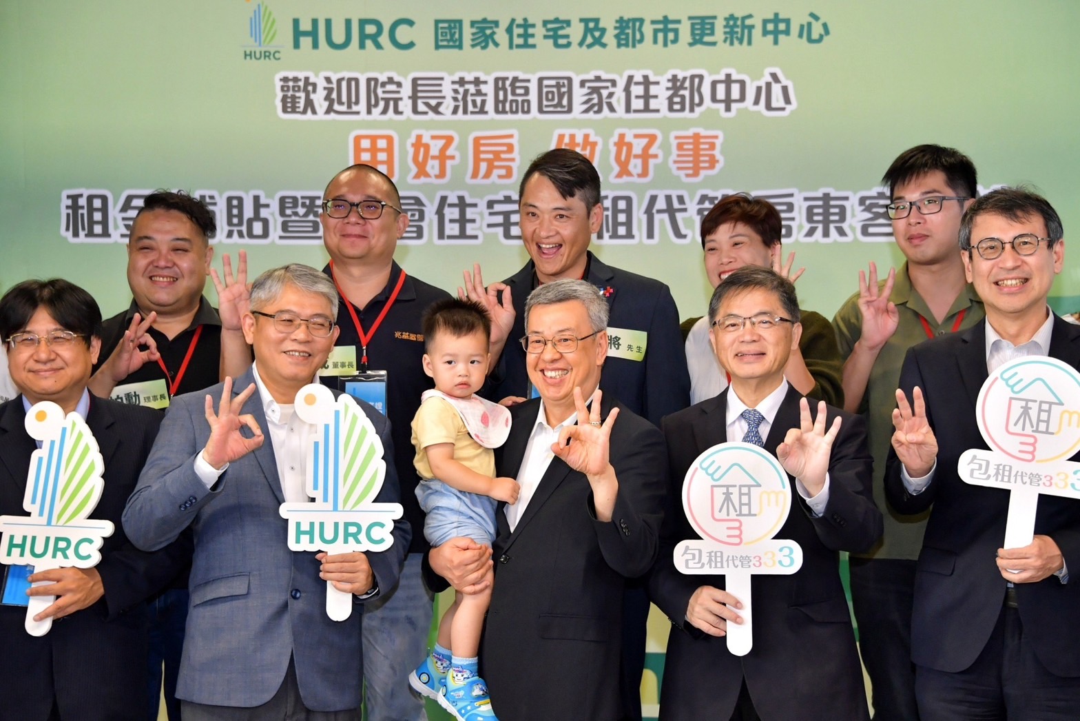 陳揆與社會住宅包租代管房東客交流會談 盼落實居住正義