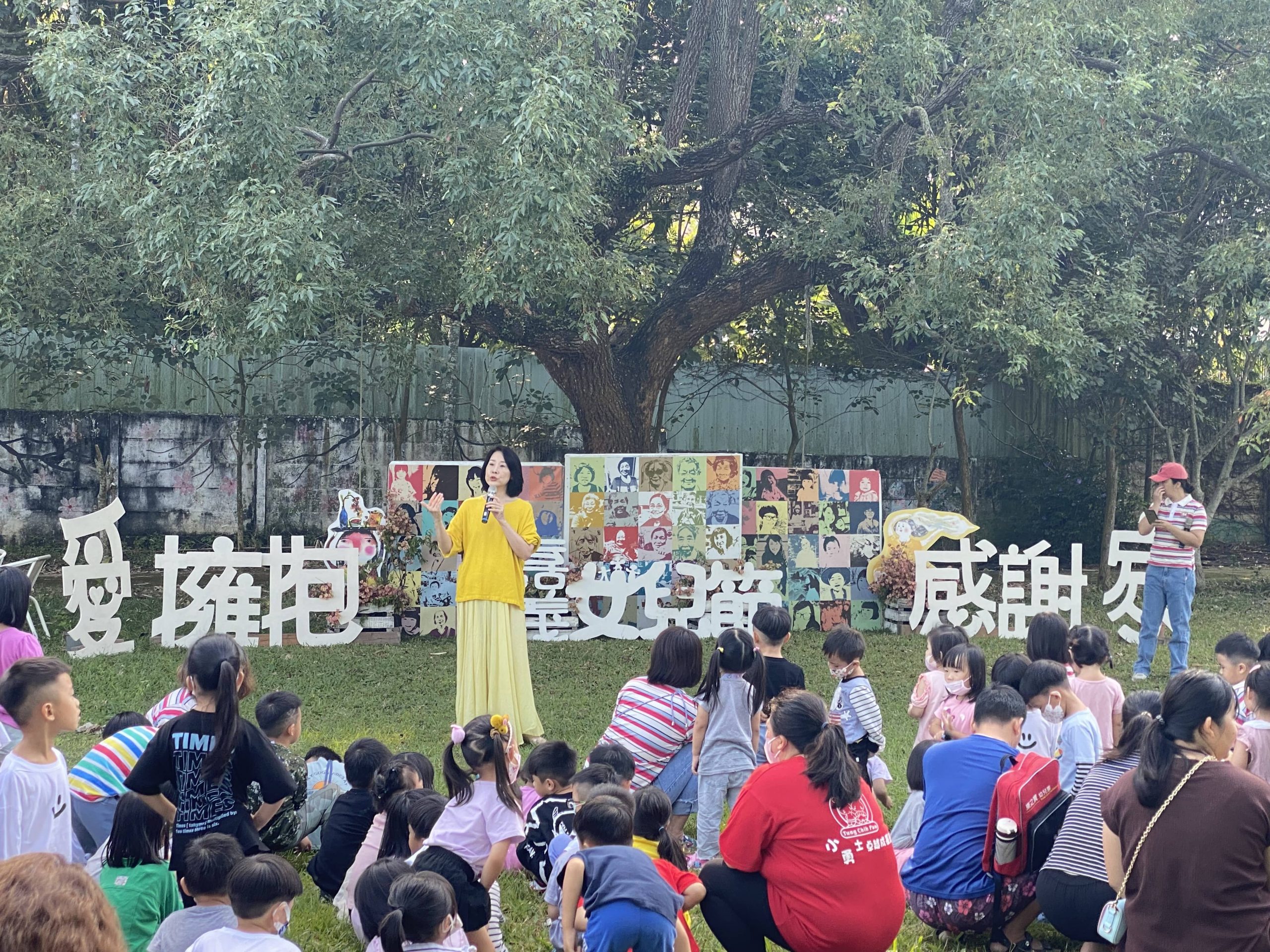 「雙11」公益盛宴正式開跑！「357擁抱心運動」嘉義女兒節攜手小樹傳愛協會邀請您一同參與！