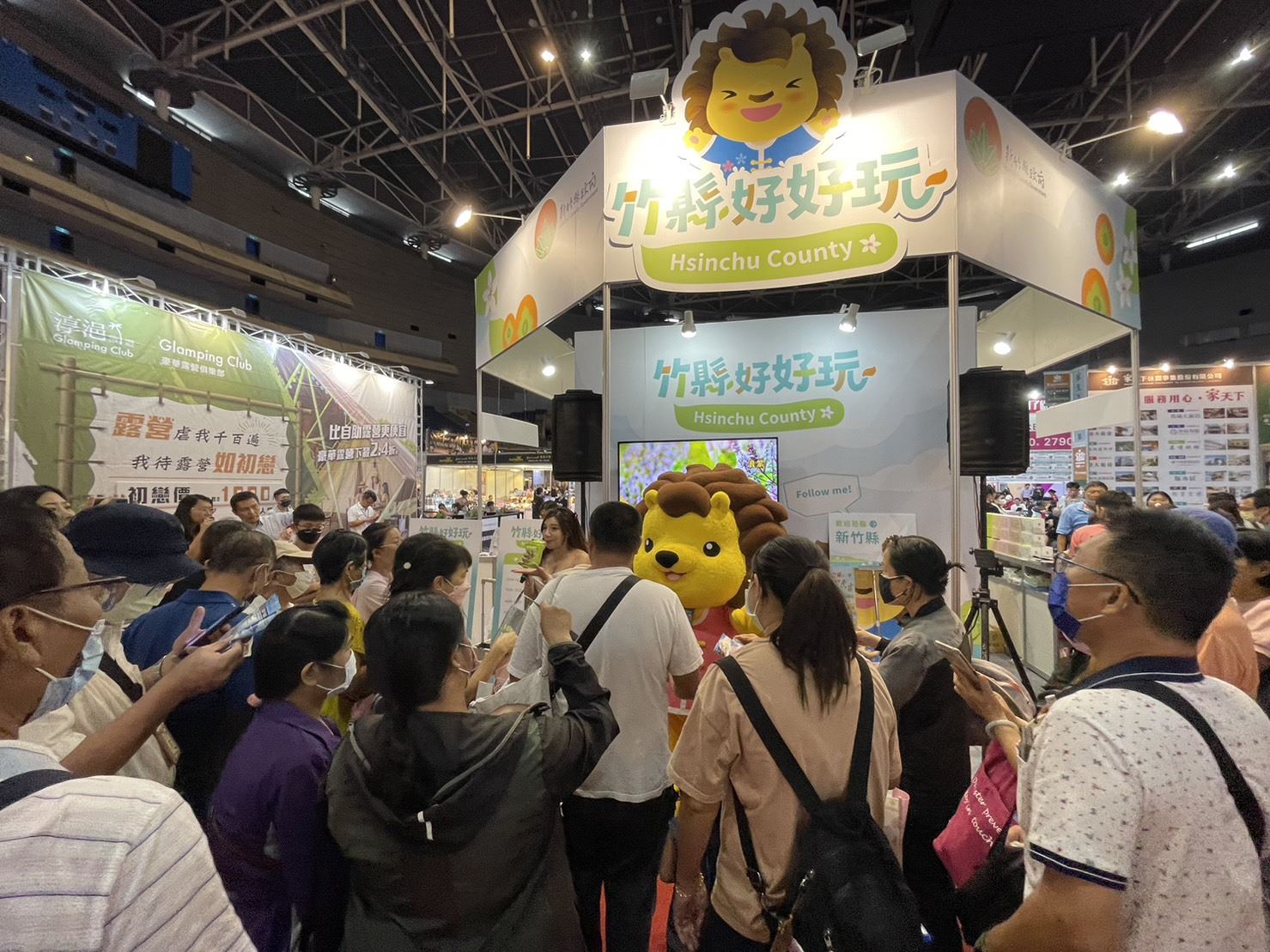竹縣參加高雄旅展推好康 10日至13日邀民眾挖寶趣