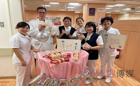 溫馨慶賀醫師節！台中慈濟醫院祝福「好事發生」