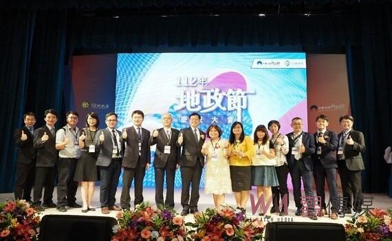 中市地政勇奪內政部3大獎項!簡政便民服務更達標