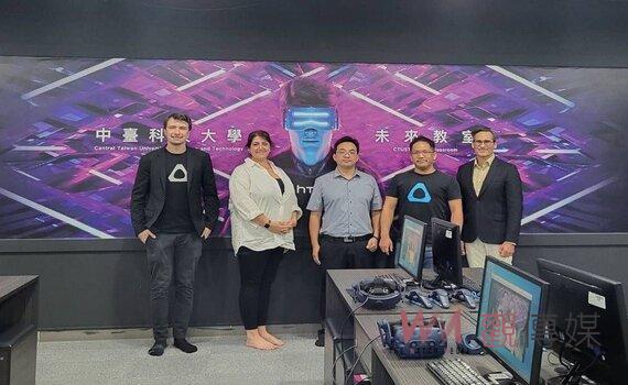 見證教學轉型成功!中臺科大VR未來教室開創國際化醫學教育