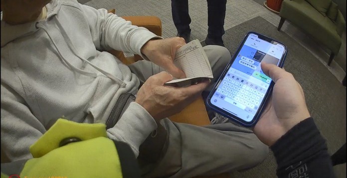 七旬翁搭機返台求伴心切 聞「未婚妻」被綁架險遭詐75萬 62 S 13230234 | 社會 社會 記者爆料網