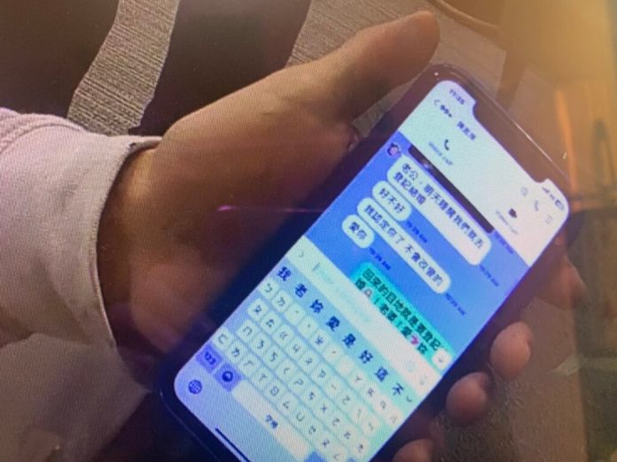 七旬翁搭機返台求伴心切 聞「未婚妻」被綁架險遭詐75萬 63 07BFB176 CC69 4E2B BEF1 E3C61A342E00 | 社會 社會 記者爆料網