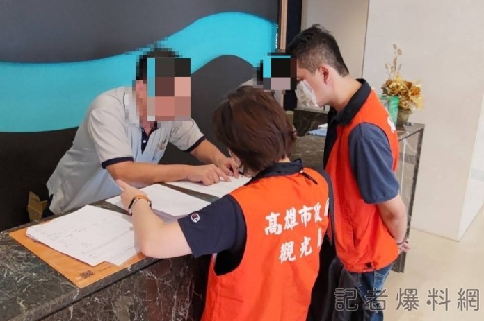 IMG 8017 | 社會 社會 記者爆料網