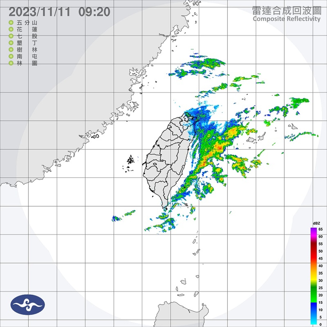 週六北、東部陰雨濕涼 高屏空品差
