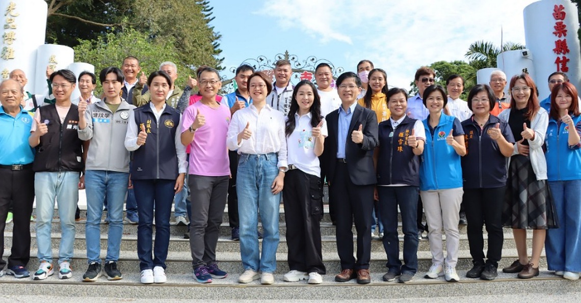 苗縣第一所公辦民營實驗學校 頭份市信德國小「光品博雅幸福學校」揭牌成立