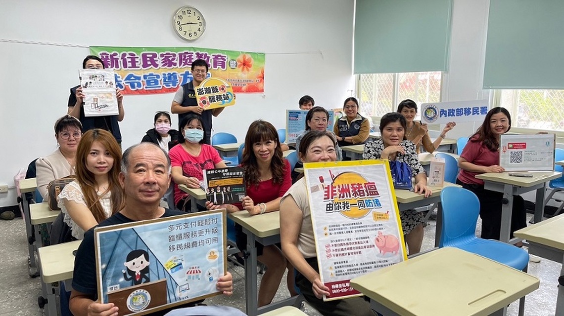 守護民主之翼 移民署與新住民共同反賄選
