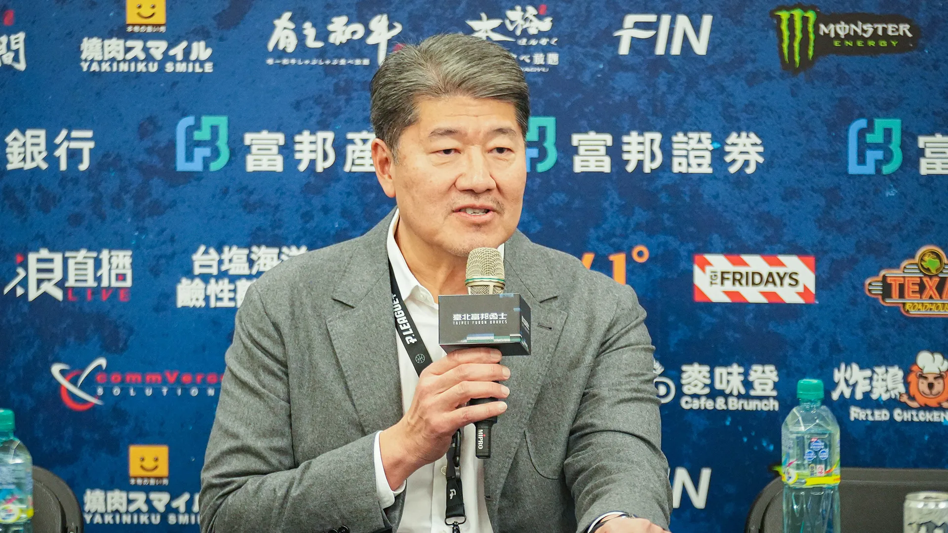 《籃球》職籃聯盟是否合併? PLG新任會長張嗣漢:我覺得是機會