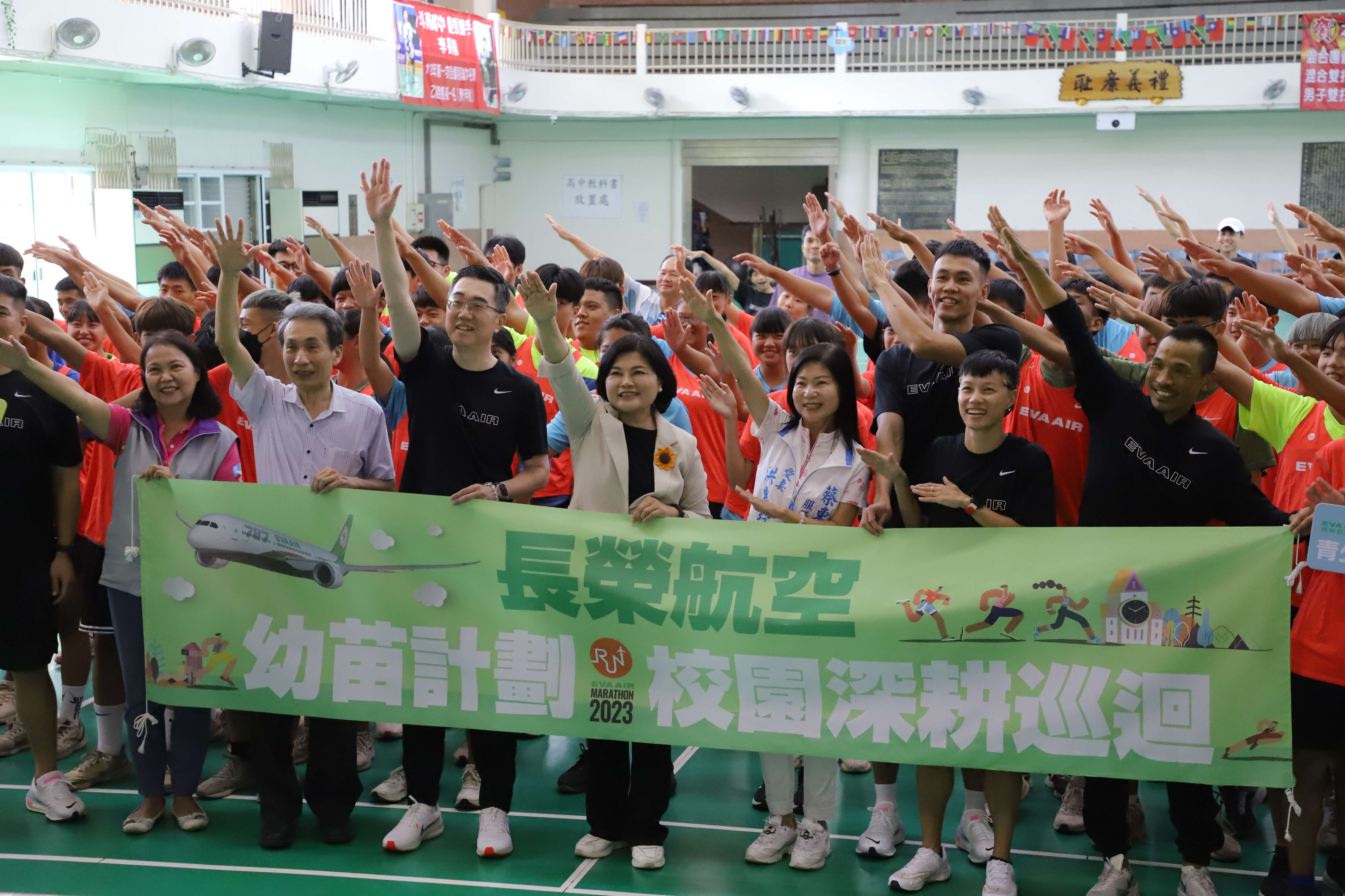 長榮航空「幼苗計畫」雲林登場　張麗善感謝長榮提升選手培訓資源