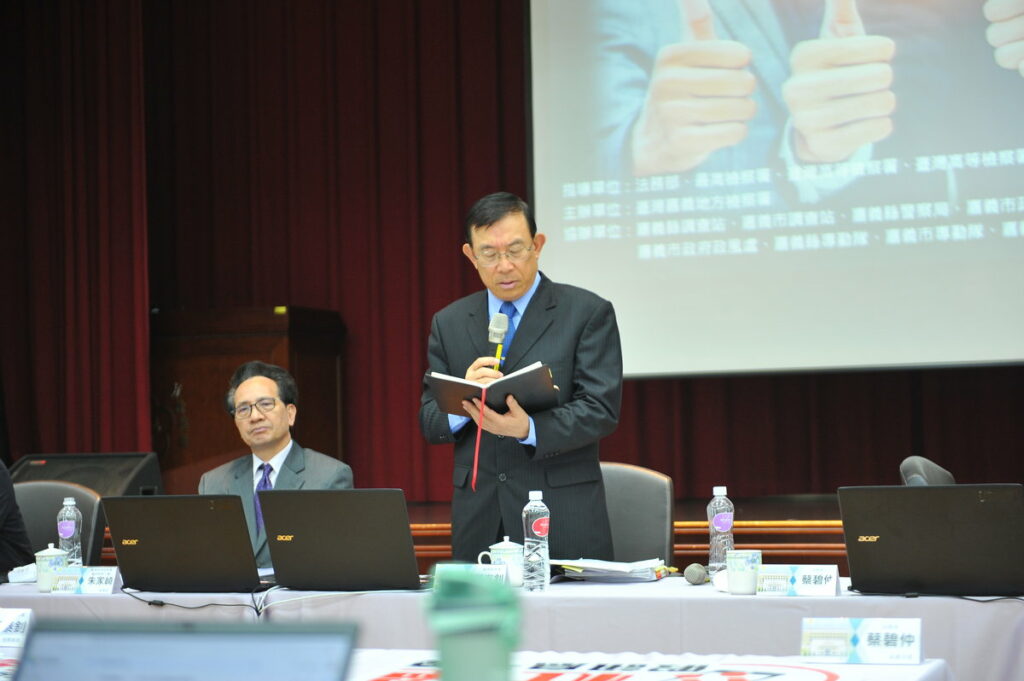 113年中央公職人員選舉查察分區座談會