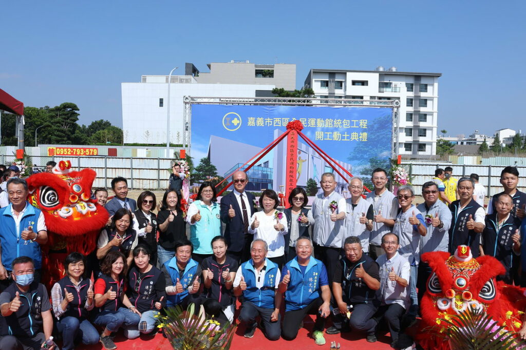 大合照
