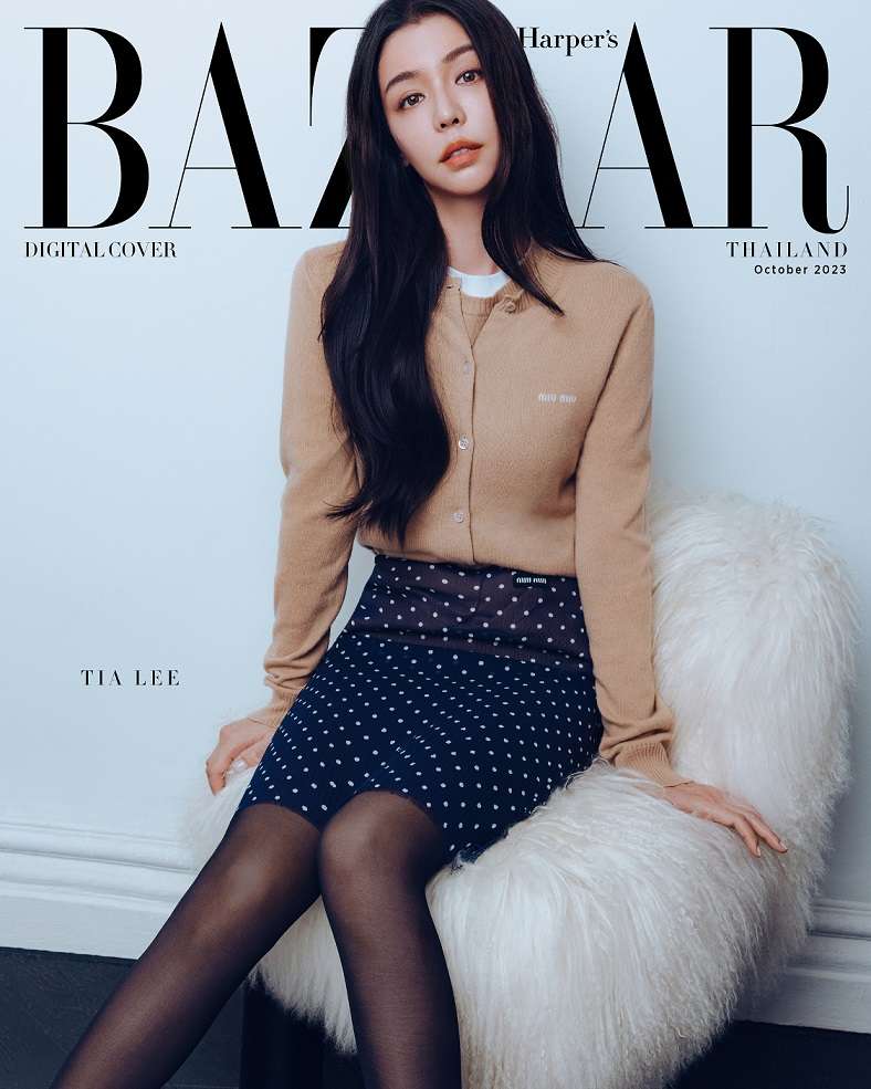Digital-Cover-Tia-Lee.jpeg