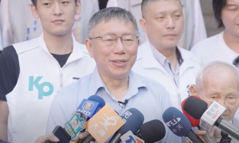 【有影】馬韓挺全民調藍卻要德國制 柯文哲:照馬英九呼籲做比較快 222 【有影】馬韓挺全民調藍卻要德國制 柯文哲:照馬英九呼籲做比較快 221