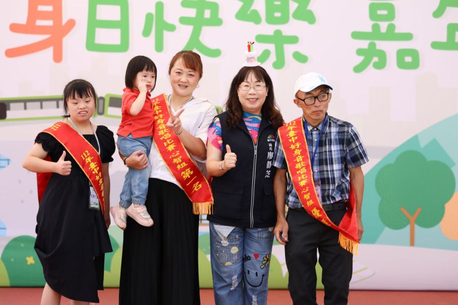 CNEWS195231111a01