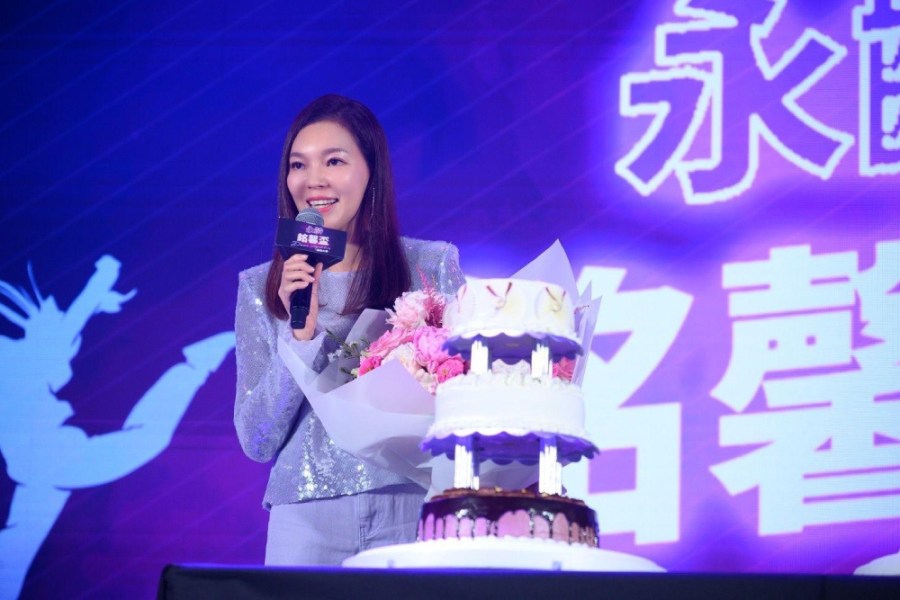 「銘馨盃」盼助年輕人走向世界舞台 郭台銘驚喜現身替曾馨瑩慶生 229 郭台銘夫人曾馨瑩