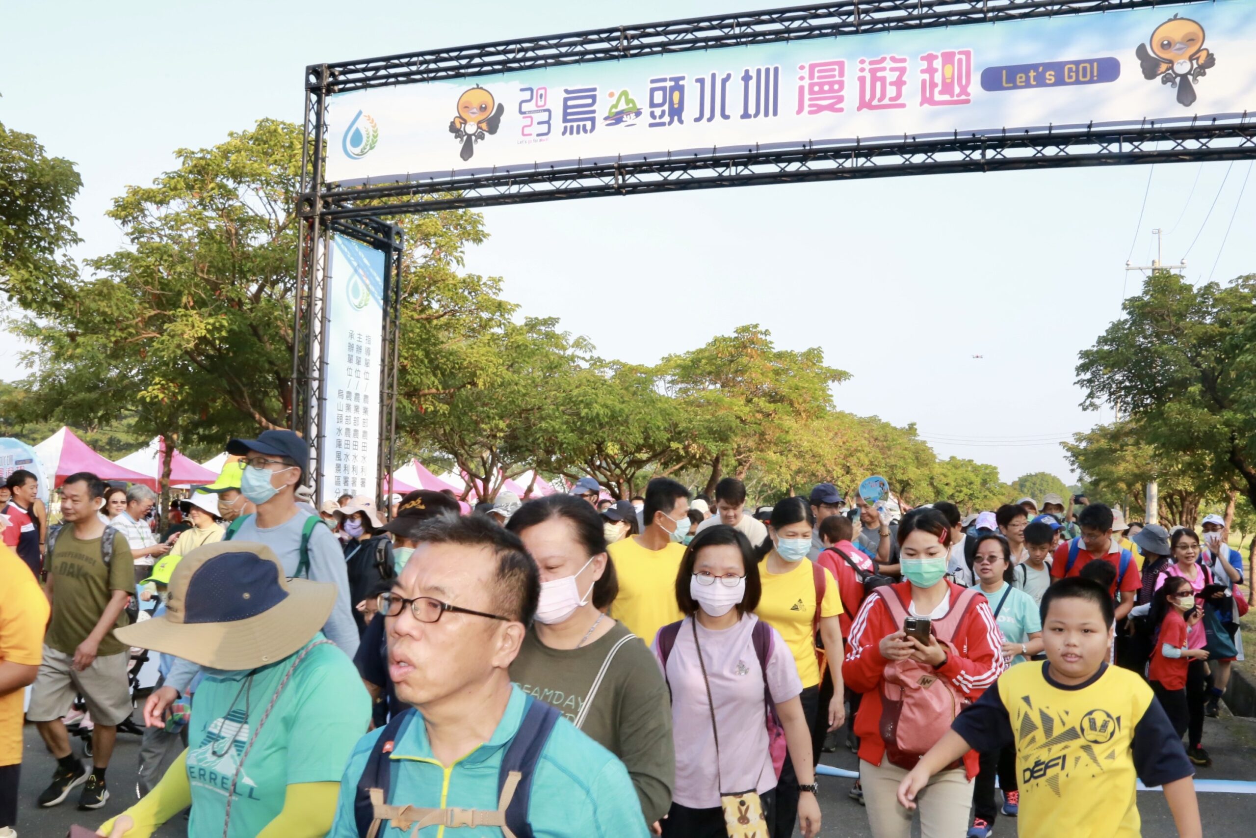 2023烏山頭水圳漫遊趣健行活動熱鬧登場 黃偉哲和民眾一起走出健康