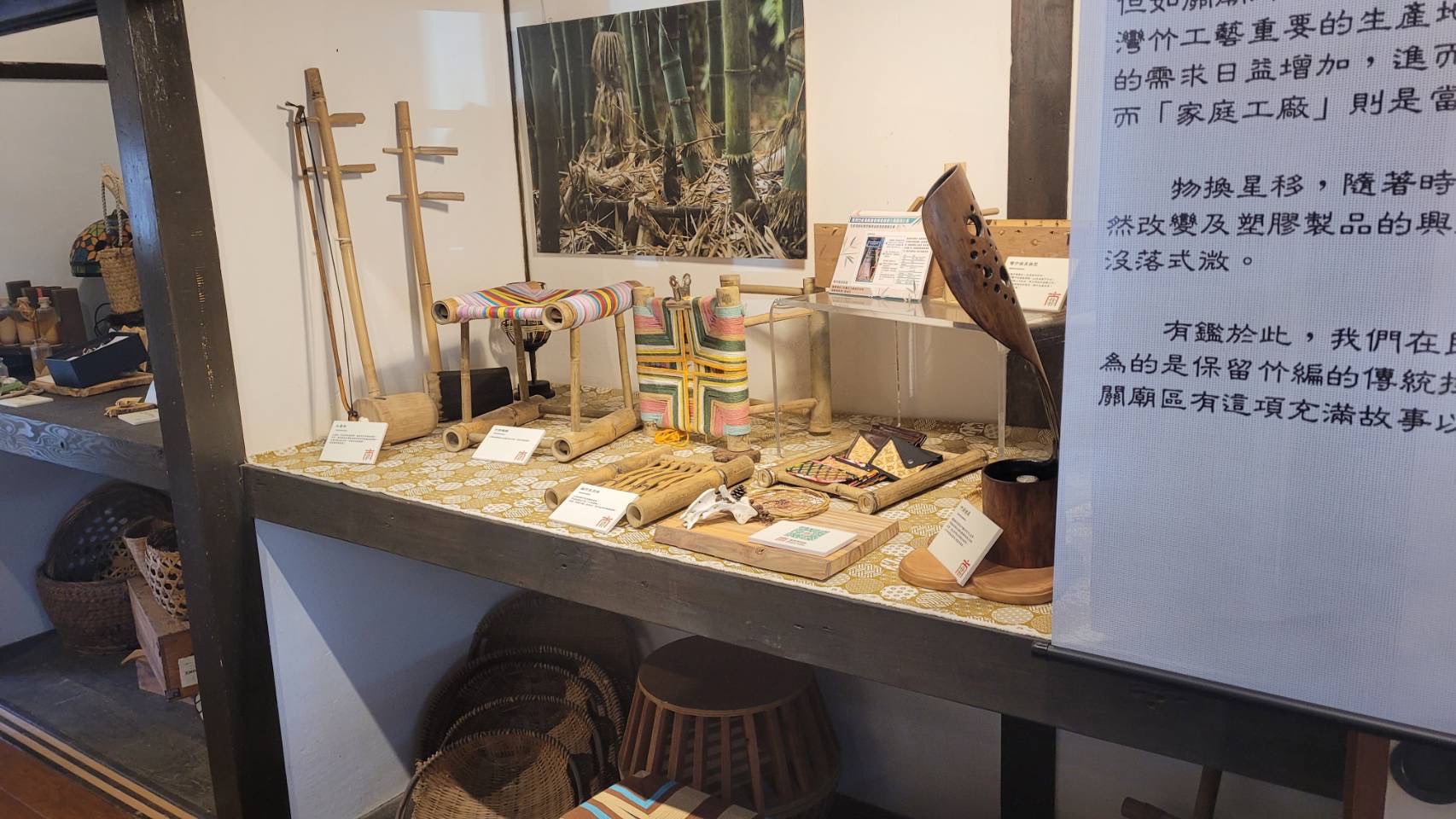 臺南市竹會「一代風華」竹藝展暨新化「大目降故事館」開幕茶會