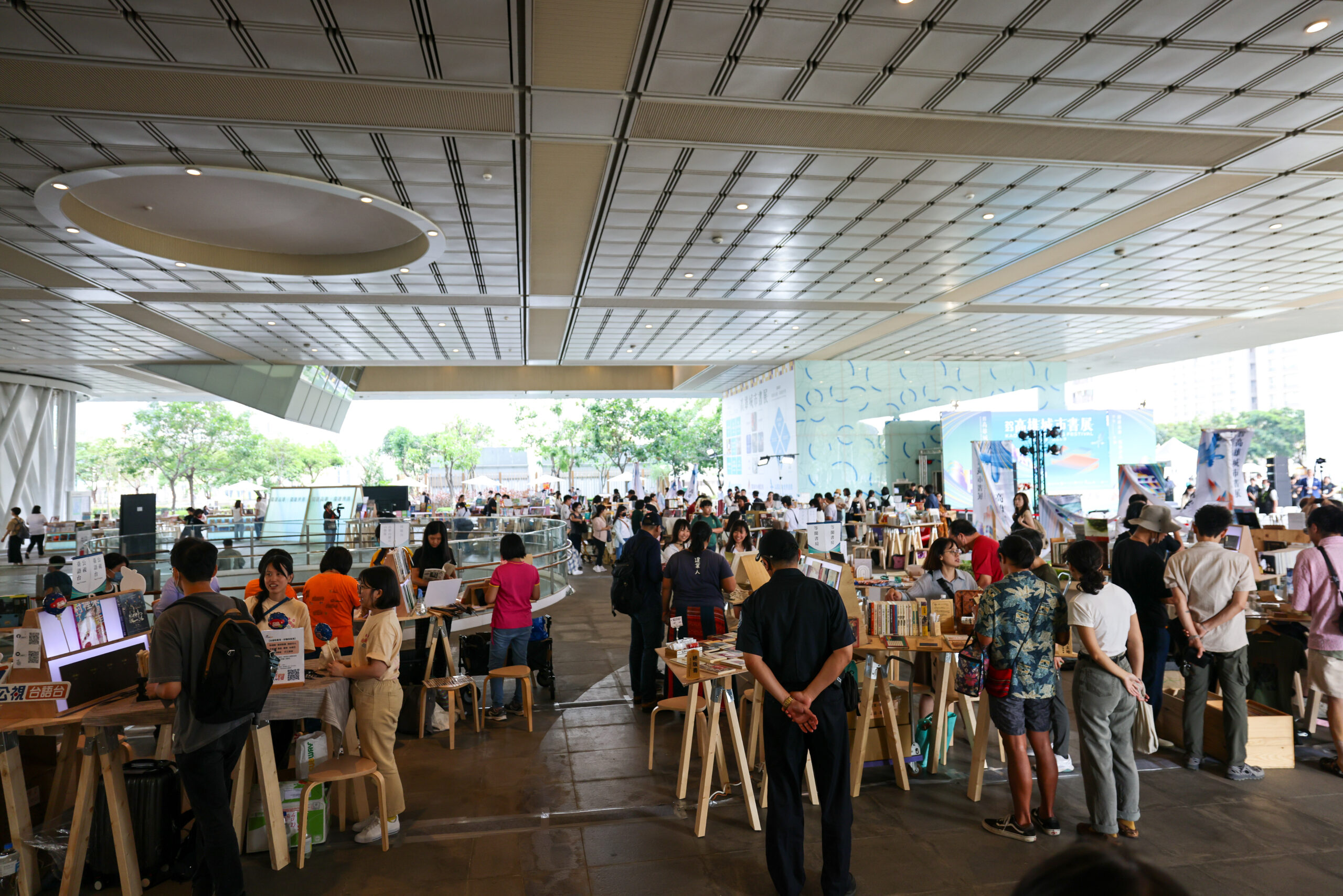 2023高雄城市書展開幕 陳其邁：以閱讀高雄、閱讀世界為題，跨越文化隔閡