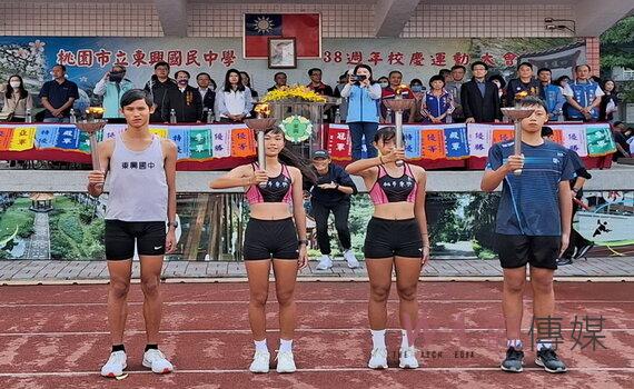 桃園東興國中38年校慶 2千學生運動會競技 劉仲成勉行善接力循環善果