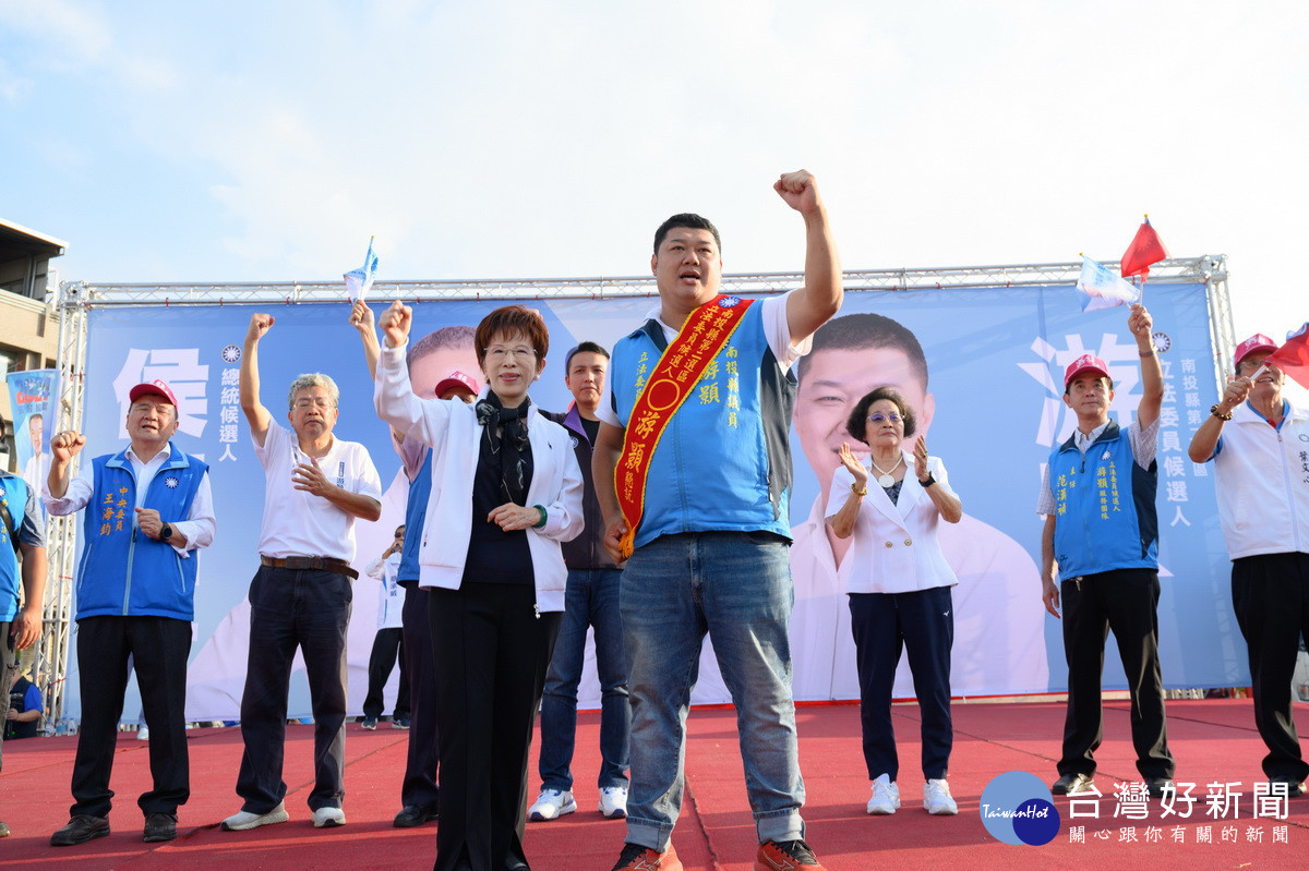 洪秀柱說竹山要選出一席立委為地方服務。(游顥服務處提供)