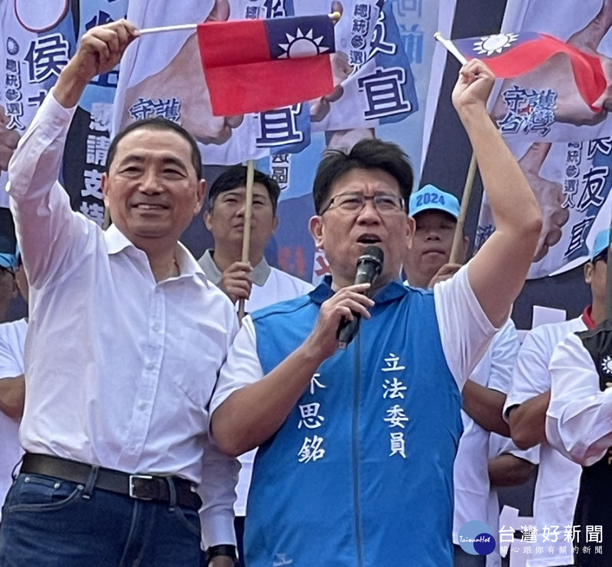 力挺林思銘韓國瑜：投給民進黨的選票，都變成他們貪污的鈔票