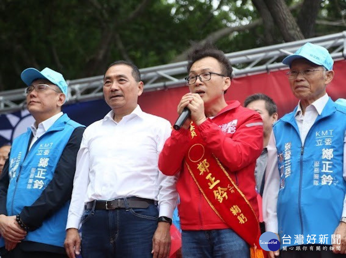 鄭正鈐說,這次選舉是人民選擇要過什麼生活的選擇。