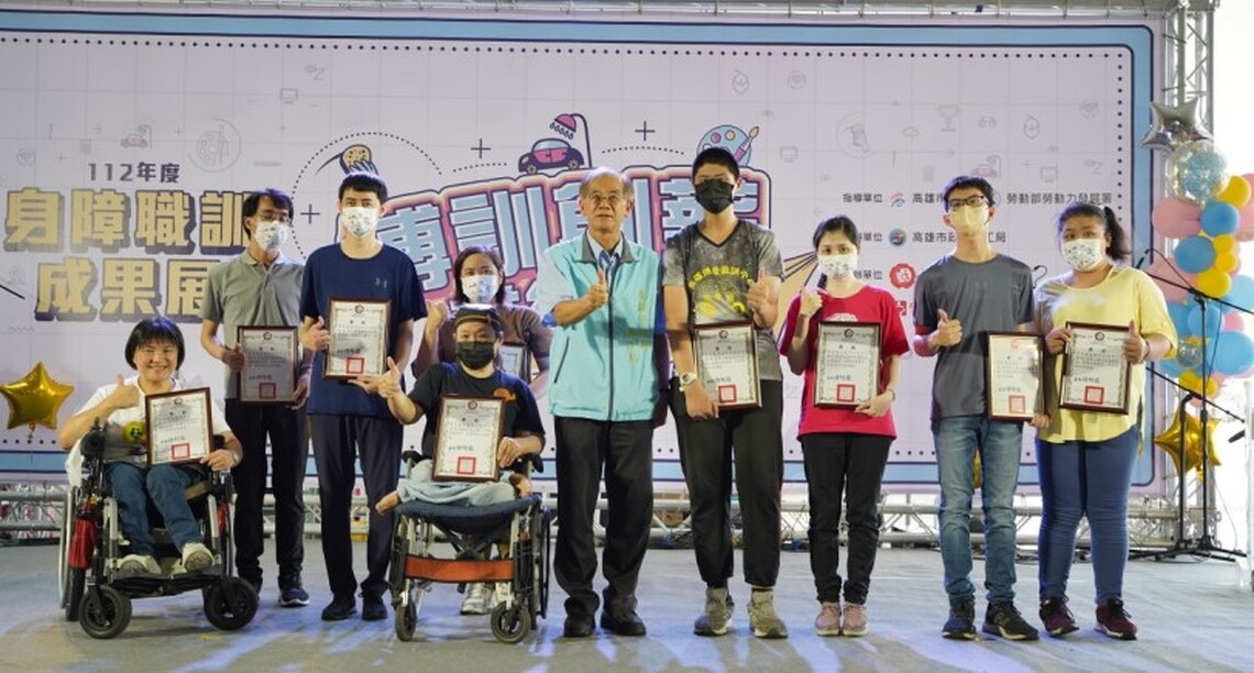 聽障者靠職訓考證照並錄取台電 高市勞工局辦成果展推廣金牌培育服務