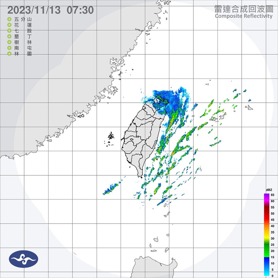 週一北部低溫下探18度 北東局部降雨